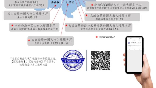 新利18娱乐app下载截图0